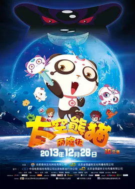 久久久久久久综合日本亚洲